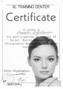 сертификат Алагарян лицо